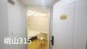 浦东新区 峨山路508号 1BR Shanghai Rental | ExpatHome