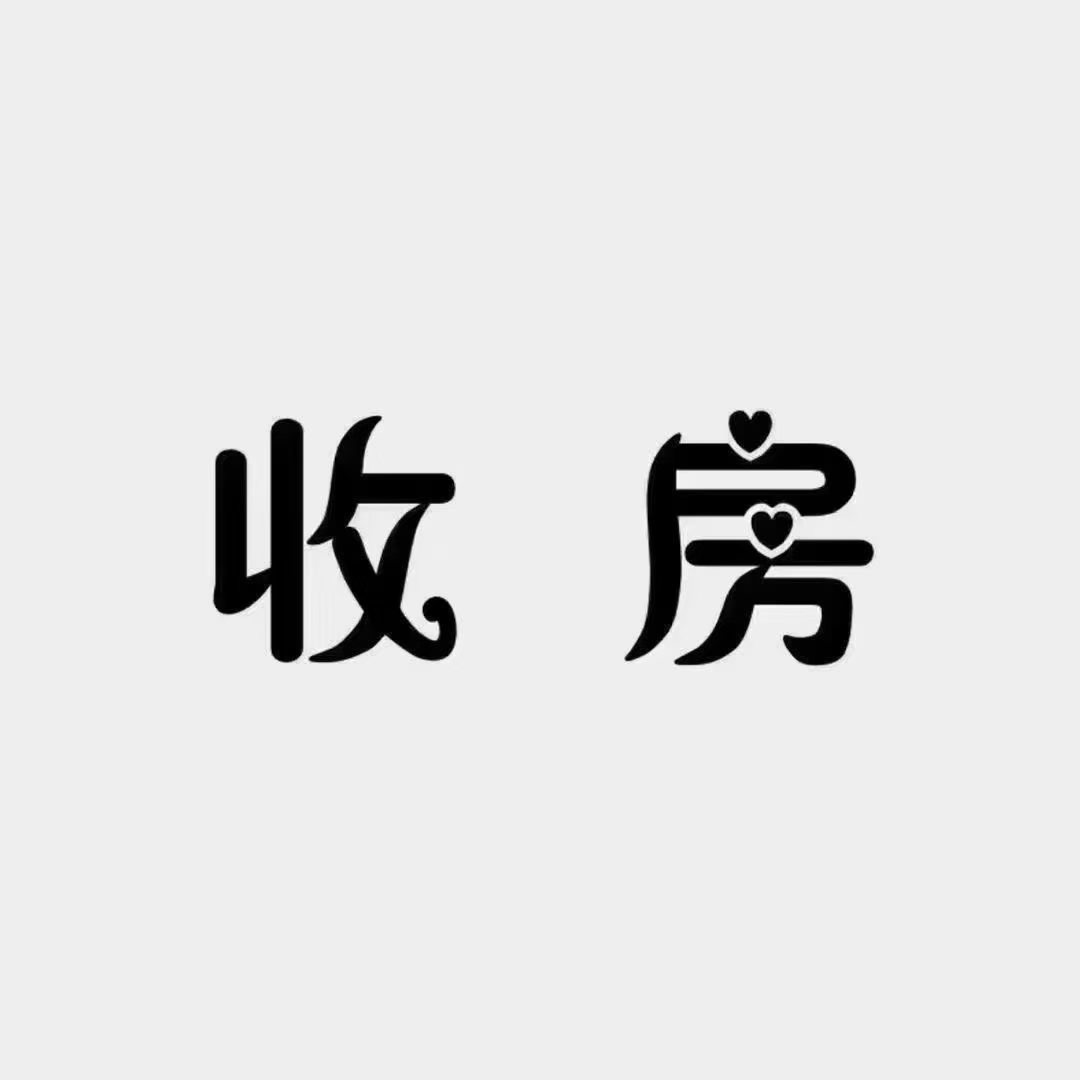 普陀区 微信同号 1BR Shanghai Rental | ExpatHome