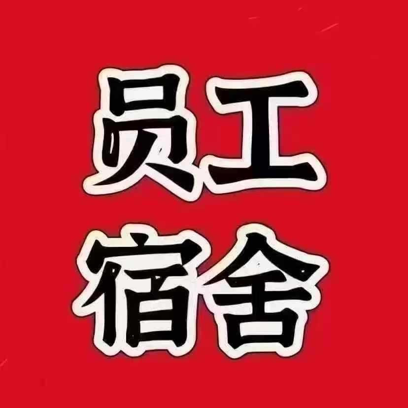 黄浦区 收房中 2BR Shanghai Rental | ExpatHome