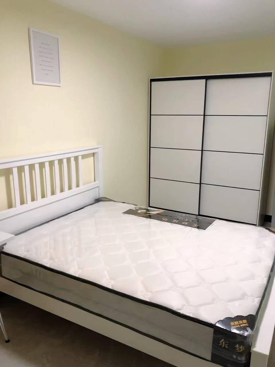 虹口区 东体小区 1BR Shanghai Rental | ExpatHome