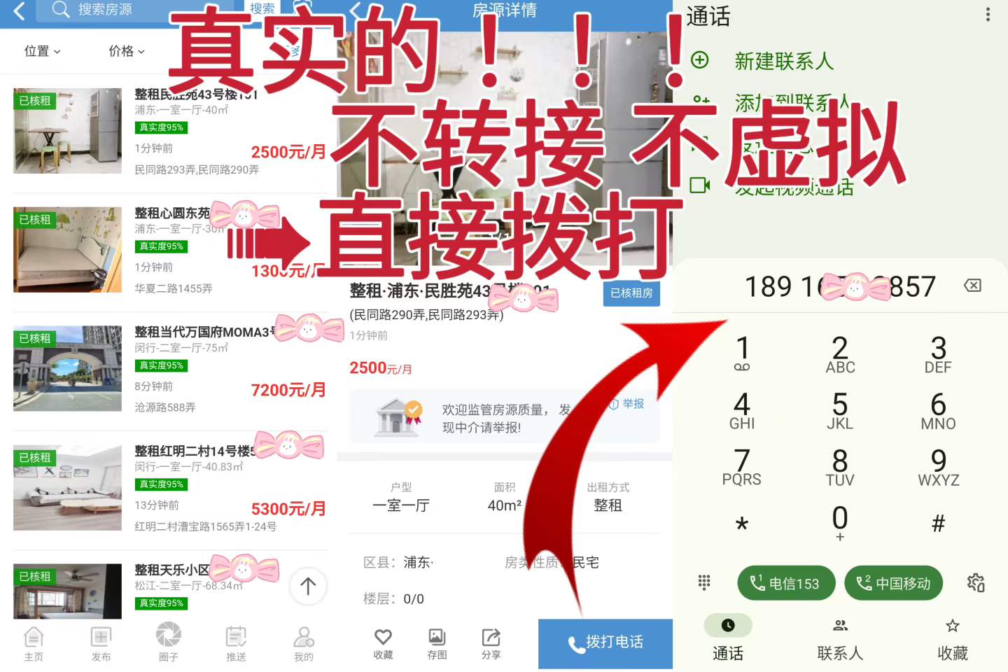 Shanghai 上海 1BR Shanghai Rental | ExpatHome