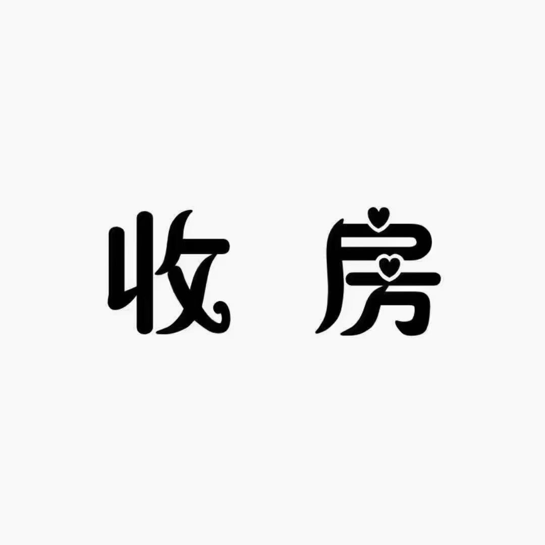 徐汇区 等内环内主城 2BR Shanghai Rental | ExpatHome