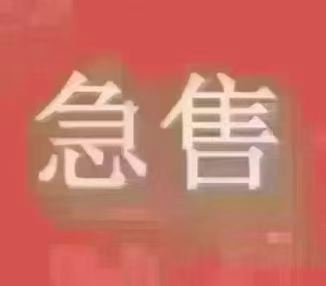 长宁区 天山公寓 1BR Shanghai Rental | ExpatHome
