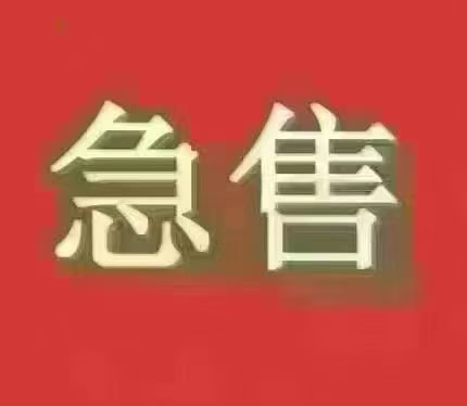 长宁区 天山公寓 2BR Shanghai Rental | ExpatHome
