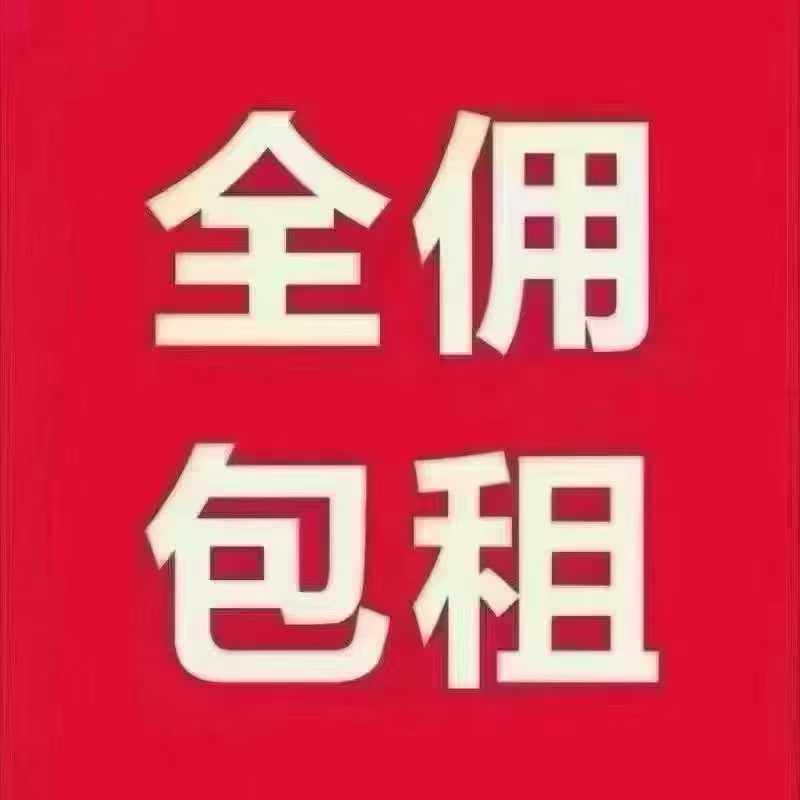 普陀区 普陀二村 1BR Shanghai Rental | ExpatHome