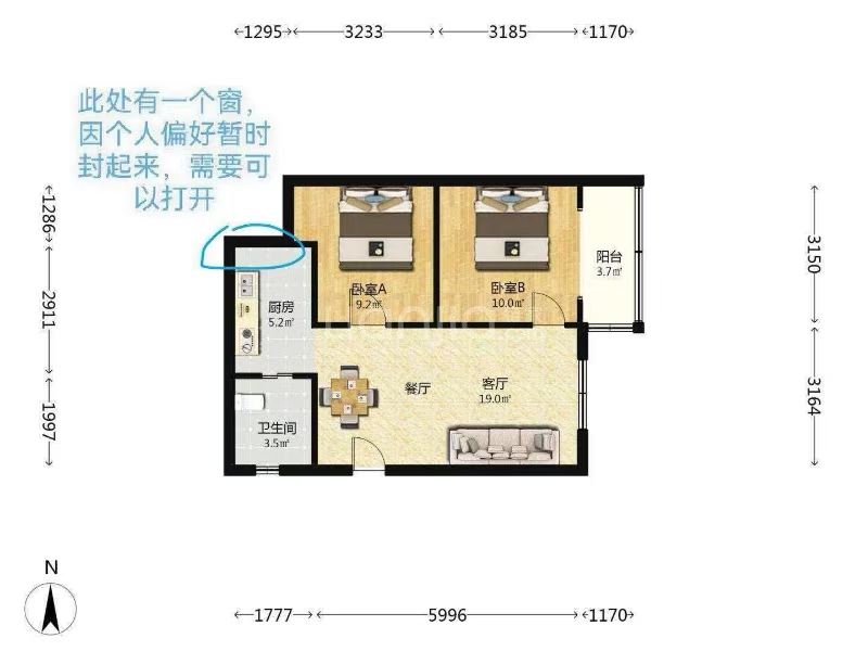 长宁区 东镇小区 1BR Shanghai Rental | ExpatHome