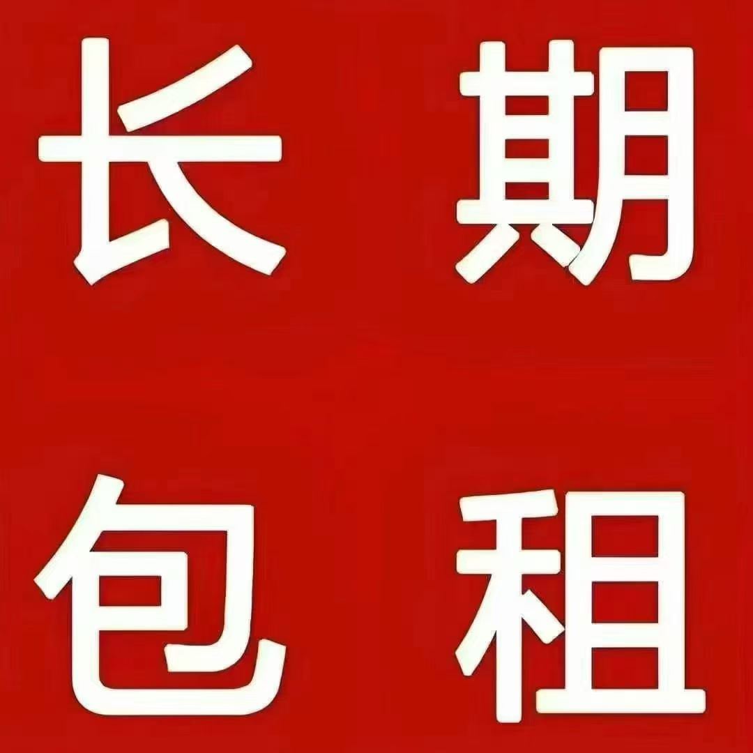 静安区 静安城 1BR Shanghai Rental | ExpatHome