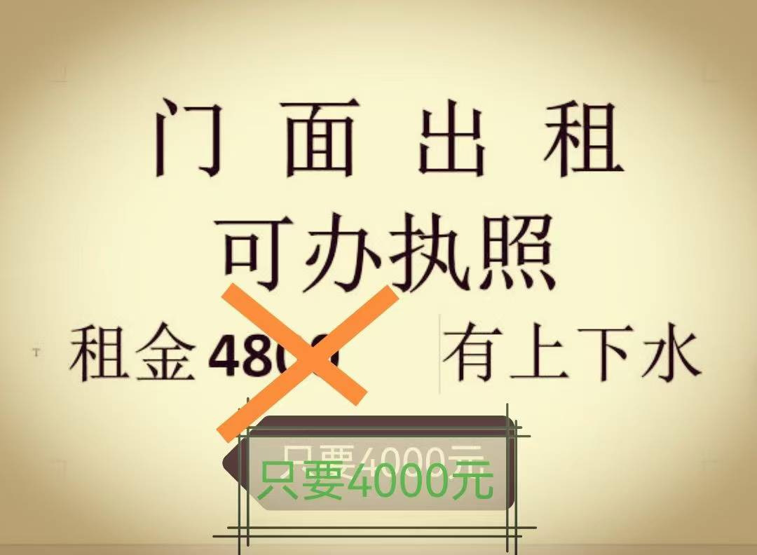 长宁区 上海 1BR Shanghai Rental | ExpatHome