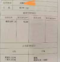 长宁区 兴国路318弄 1BR Shanghai Rental | ExpatHome