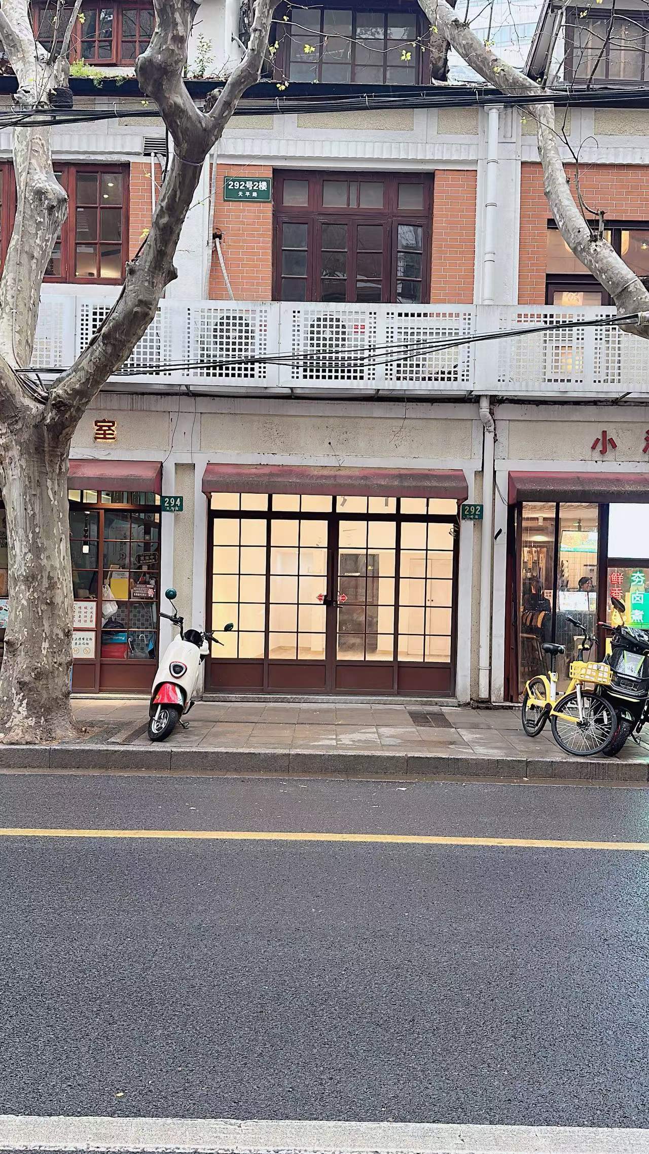 徐汇区 天平路292号 1BR Shanghai Rental | ExpatHome