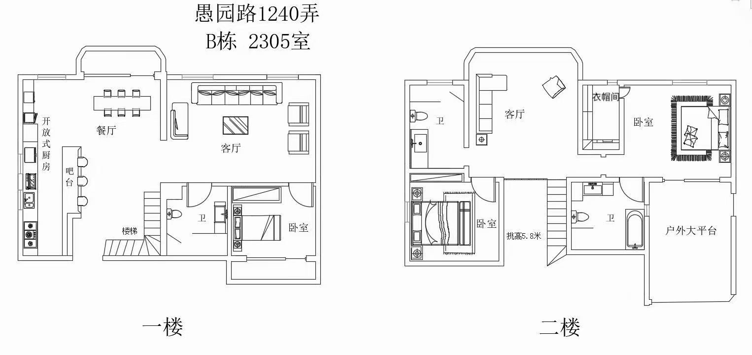 长宁区 海信花苑 3BR Shanghai Rental | ExpatHome