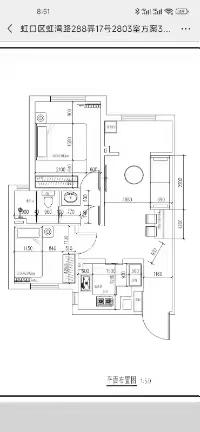 虹口区 墨翠里 2BR Shanghai Rental | ExpatHome