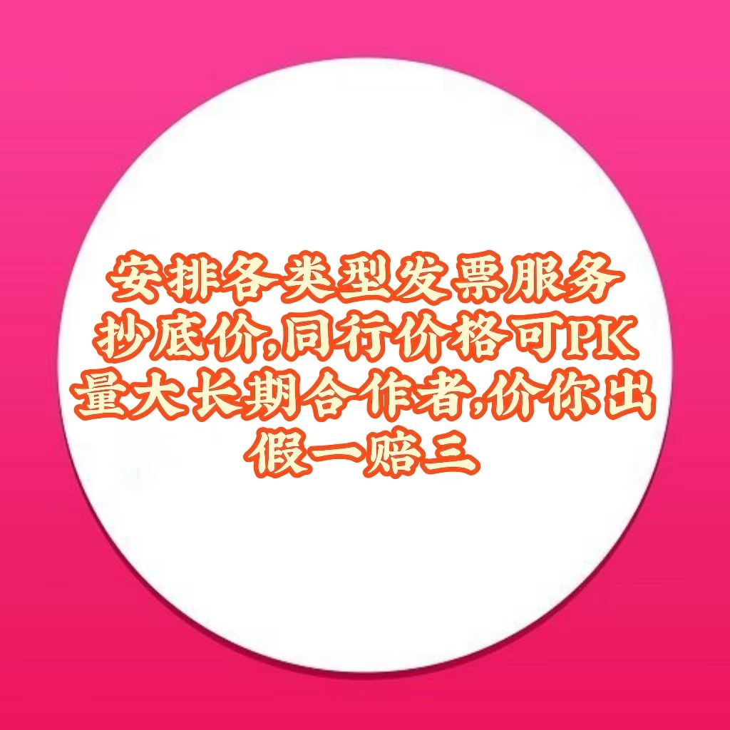 Shanghai 上海 1BR Shanghai Rental | ExpatHome