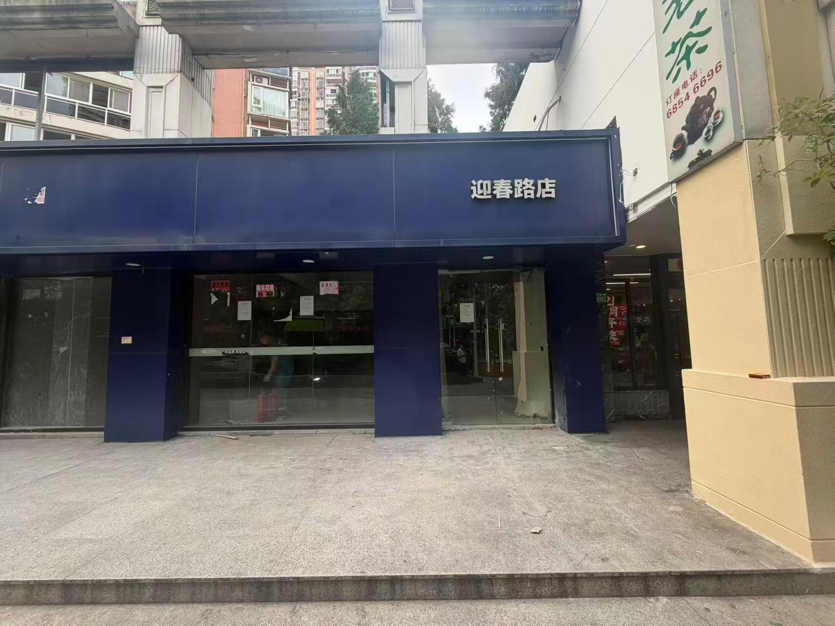 浦东新区 联洋新苑 1BR Shanghai Rental | ExpatHome