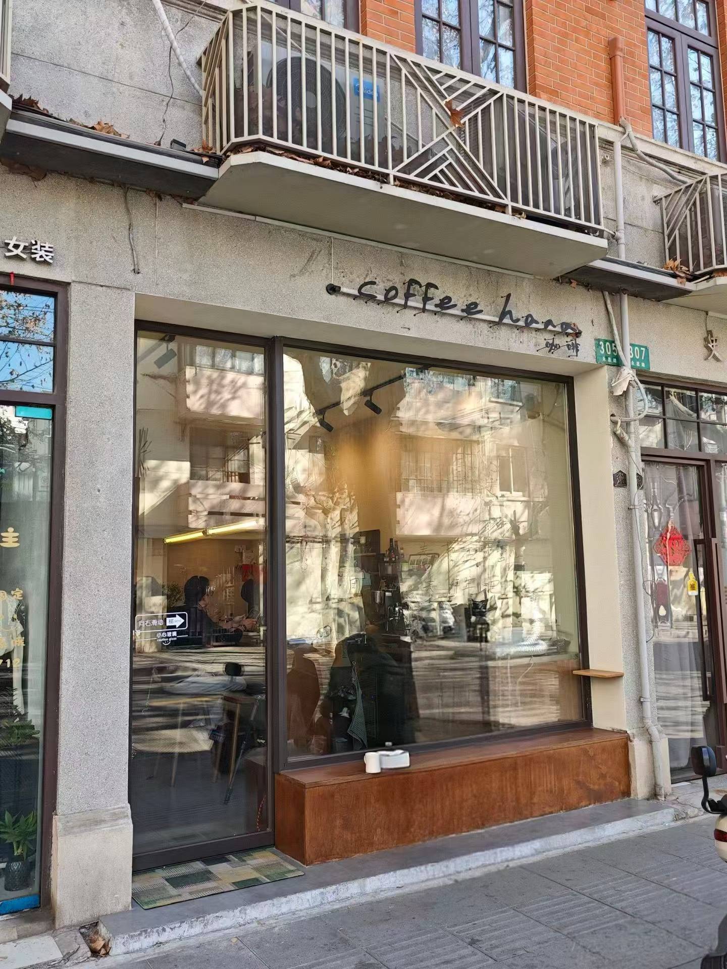 徐汇区 上海 1BR Shanghai Rental | ExpatHome