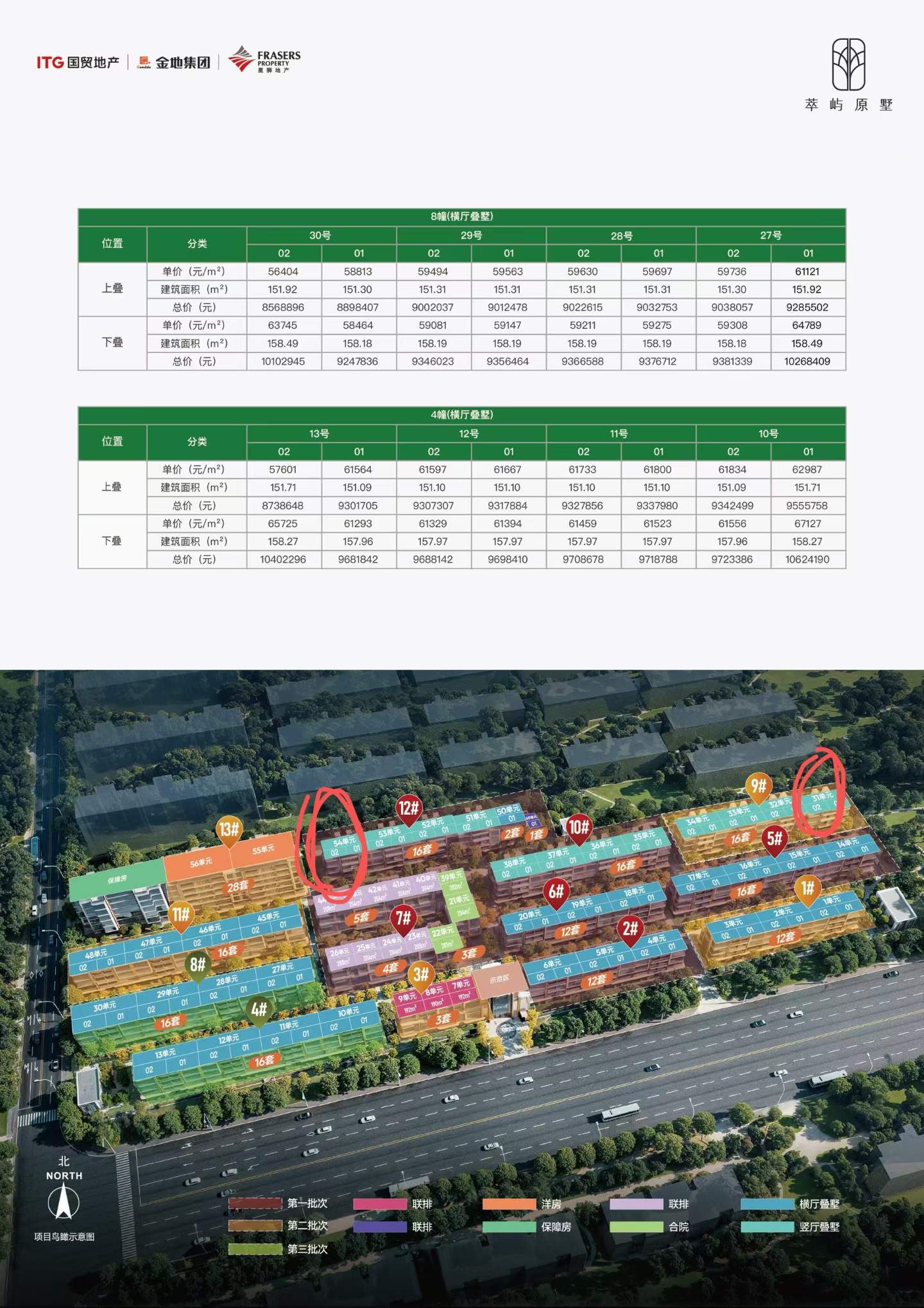 Shanghai 上海 1BR Shanghai Rental | ExpatHome