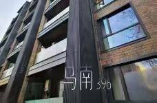徐汇区 乌鲁木齐南路396弄 2BR Shanghai Rental | ExpatHome