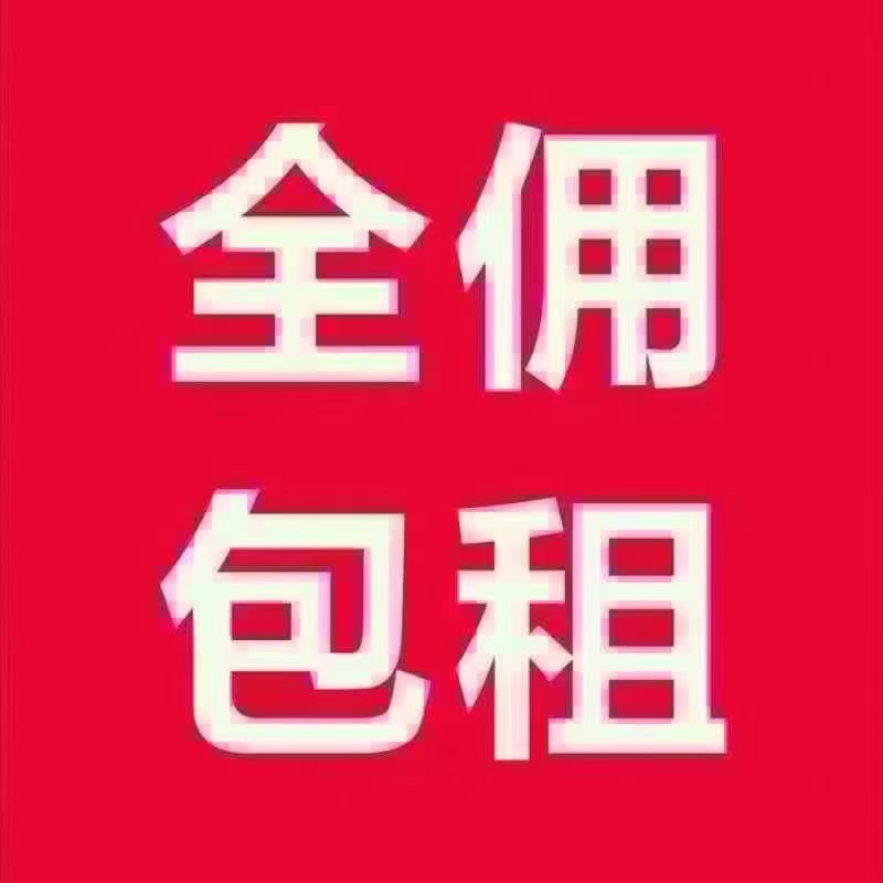 徐汇区 徐汇苑 1BR Shanghai Rental | ExpatHome