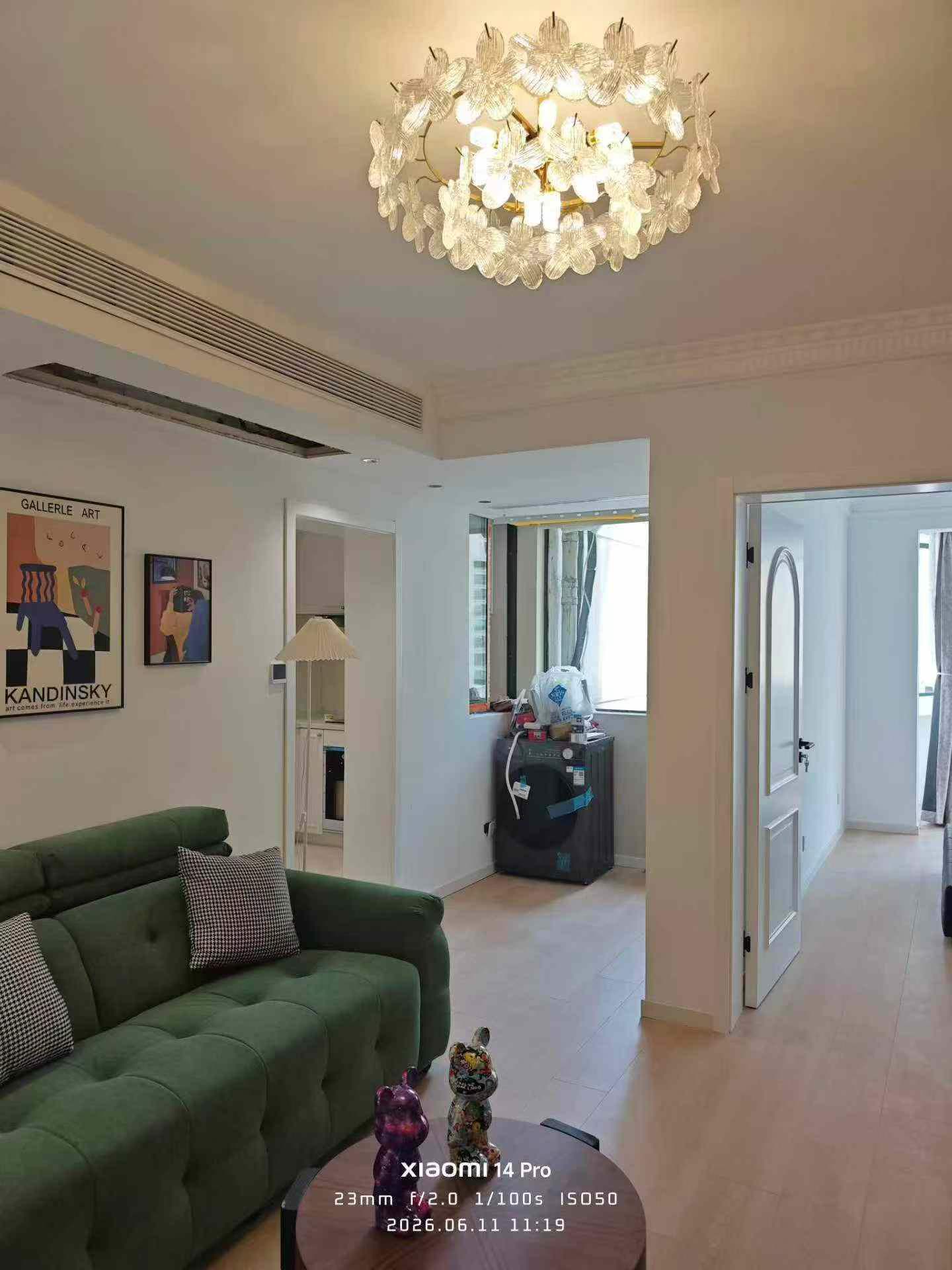 普陀区 世纪之门 1BR Shanghai Rental | ExpatHome