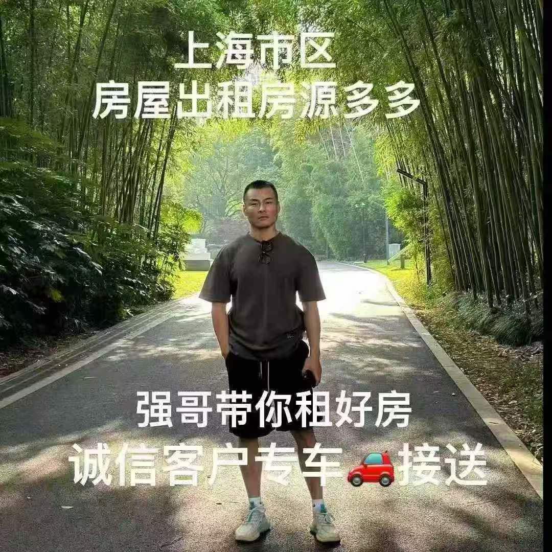 Shanghai 上海 BR Shanghai Rental | ExpatHome