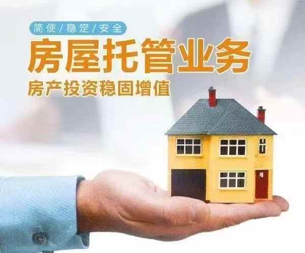 Shanghai 上海 1BR Shanghai Rental | ExpatHome