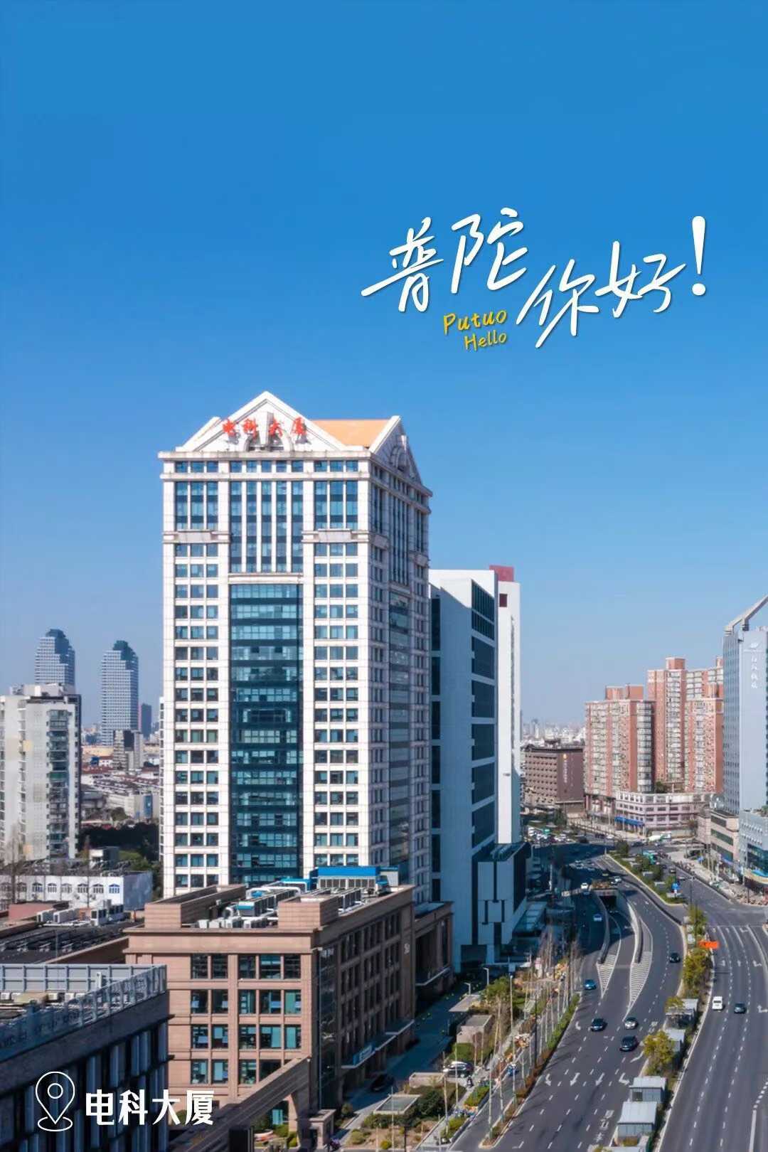 普陀区 上海 1BR Shanghai Rental | ExpatHome