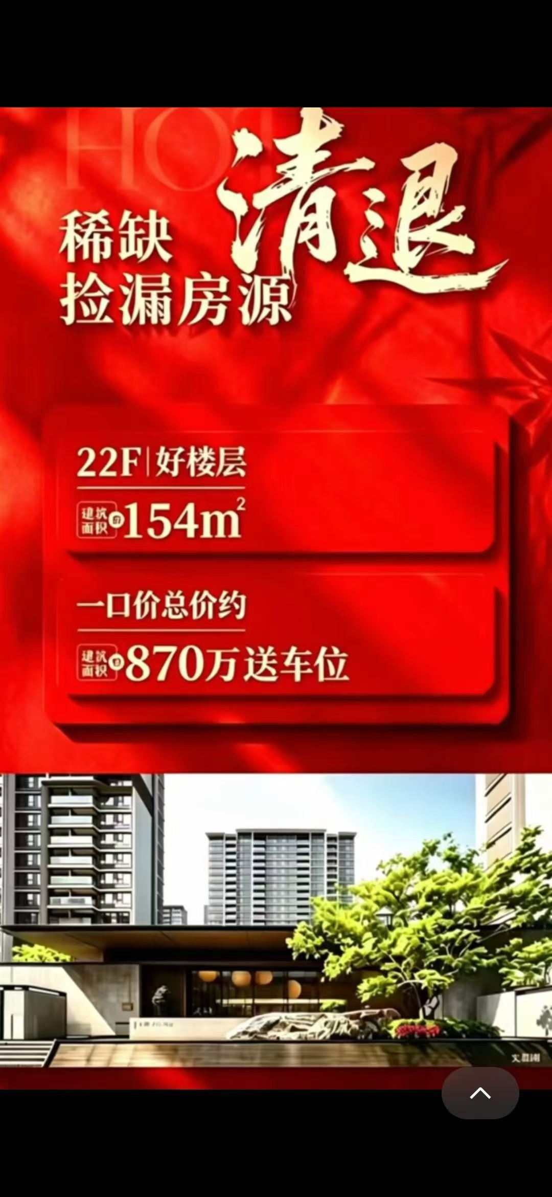Shanghai 上海 1BR Shanghai Rental | ExpatHome