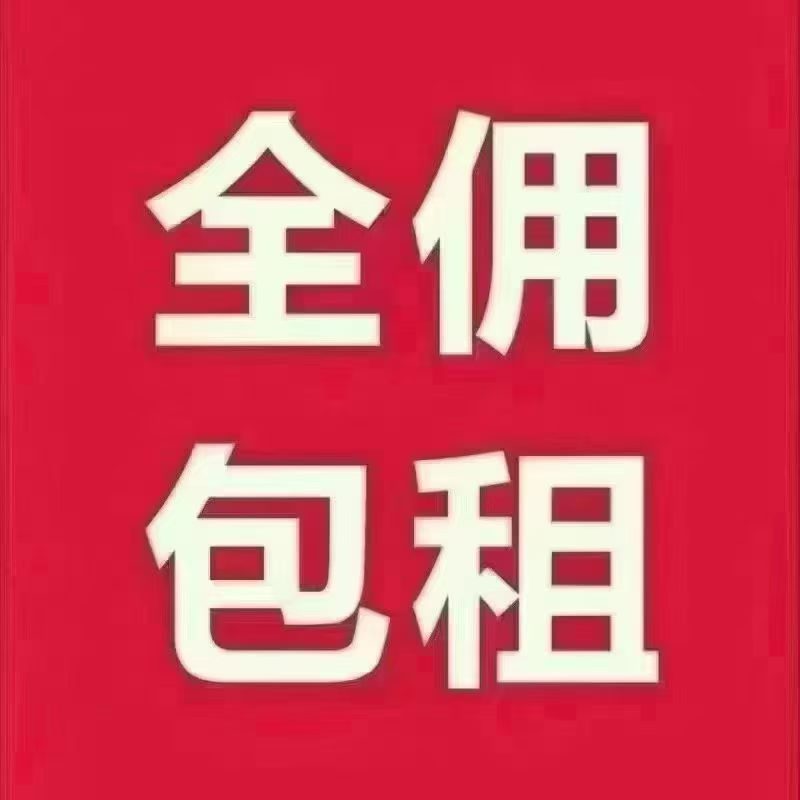 静安区 静安城 1BR Shanghai Rental | ExpatHome