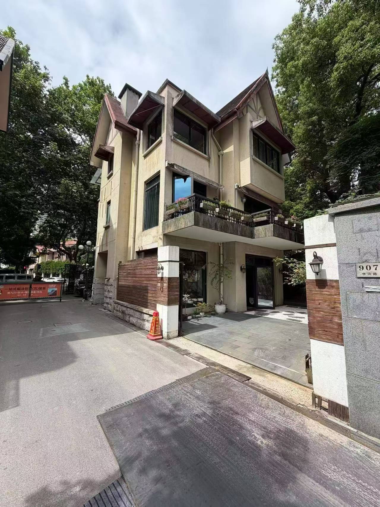 徐汇区 独用花园 1BR Shanghai Rental | ExpatHome