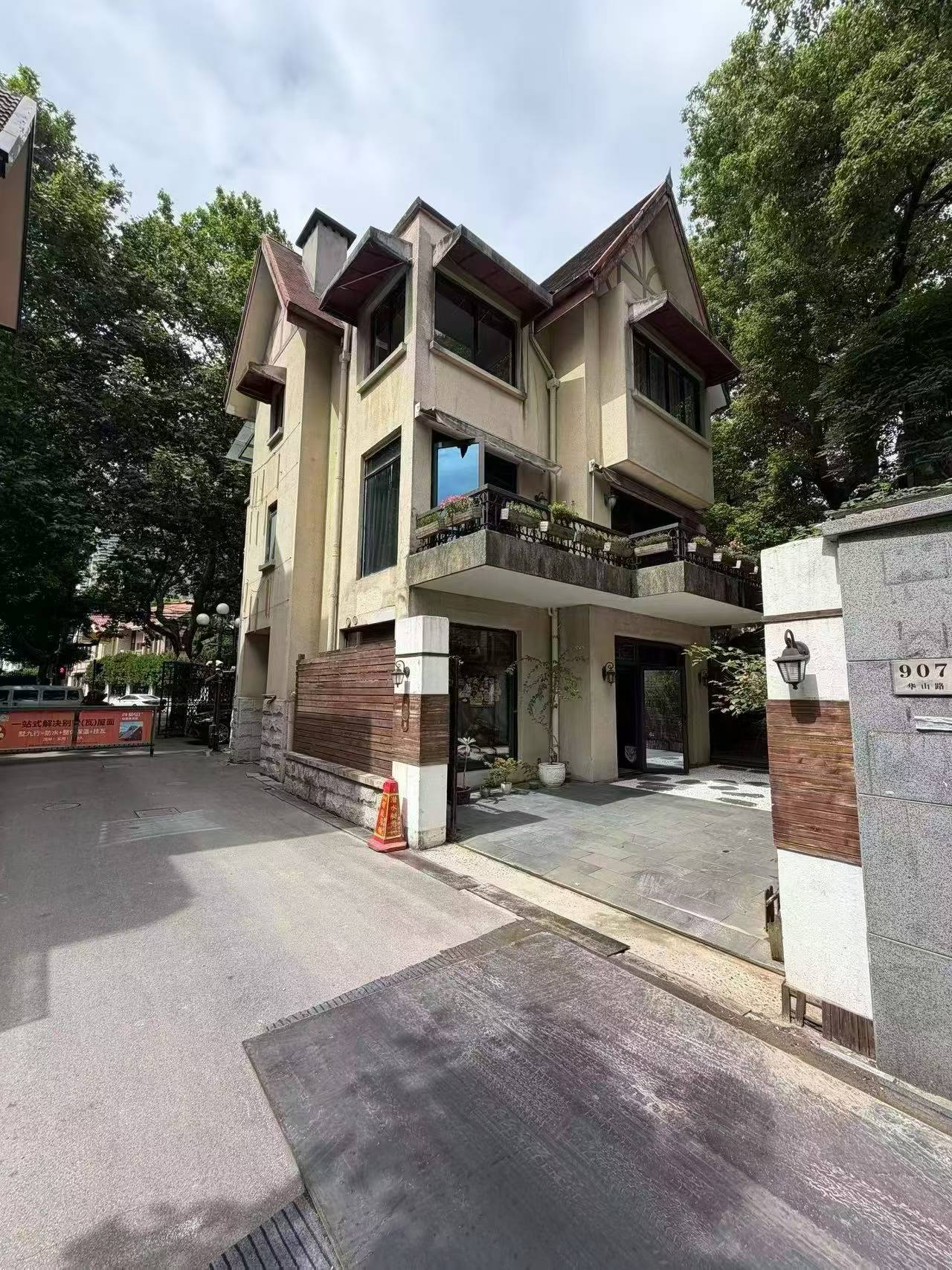 徐汇区 独用花园 1BR Shanghai Rental | ExpatHome