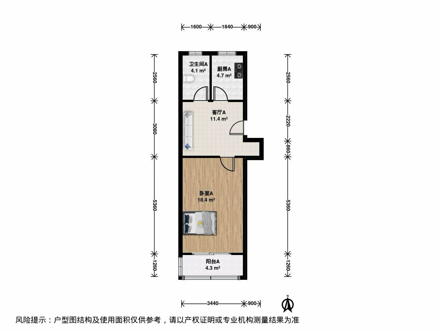Shanghai 上海 1BR Shanghai Rental | ExpatHome