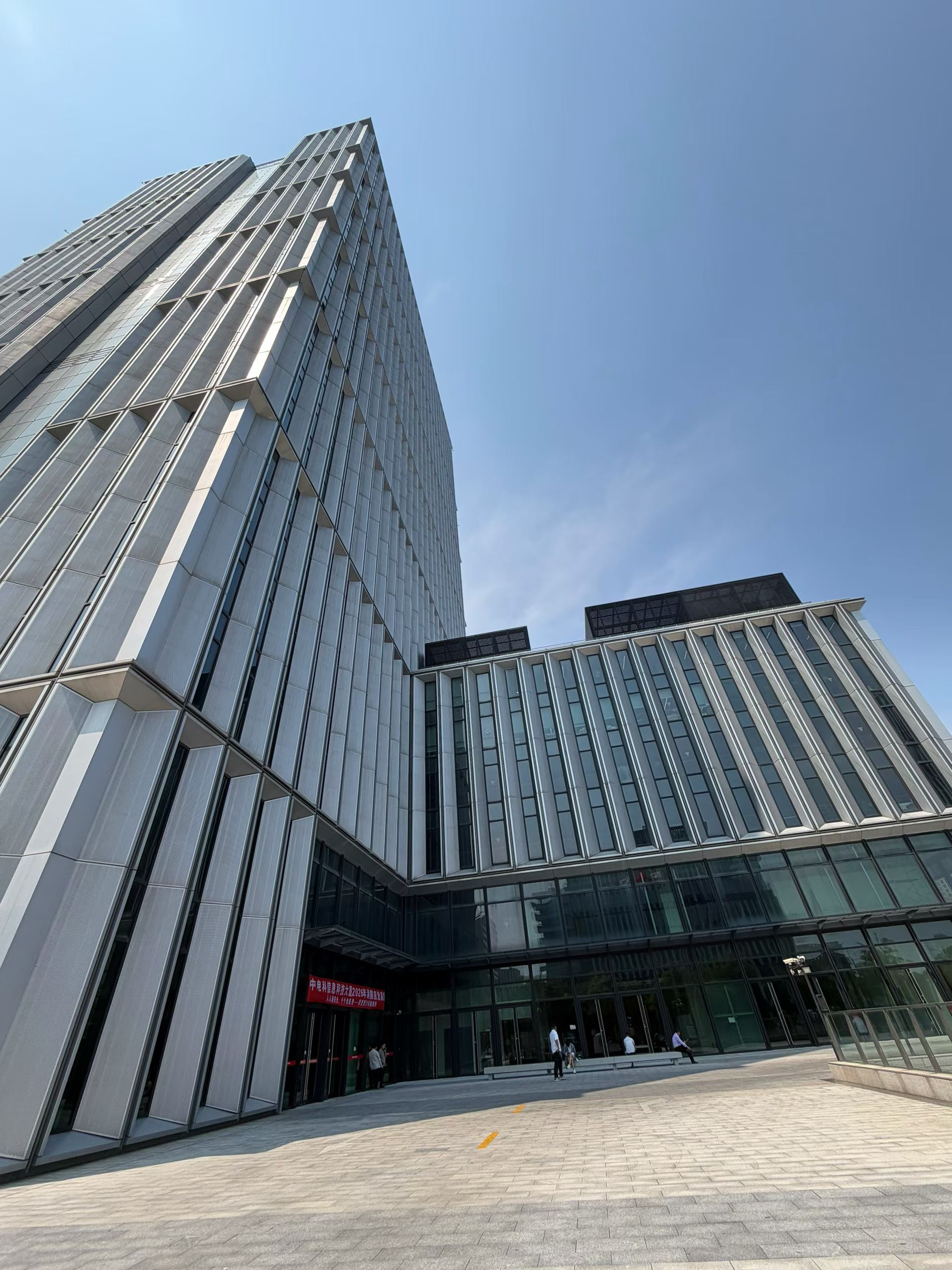 浦东新区 可享政策补贴 1BR Shanghai Rental | ExpatHome