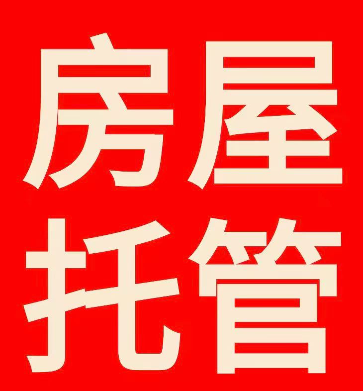 长宁区 延安西路1768号 1BR Shanghai Rental | ExpatHome