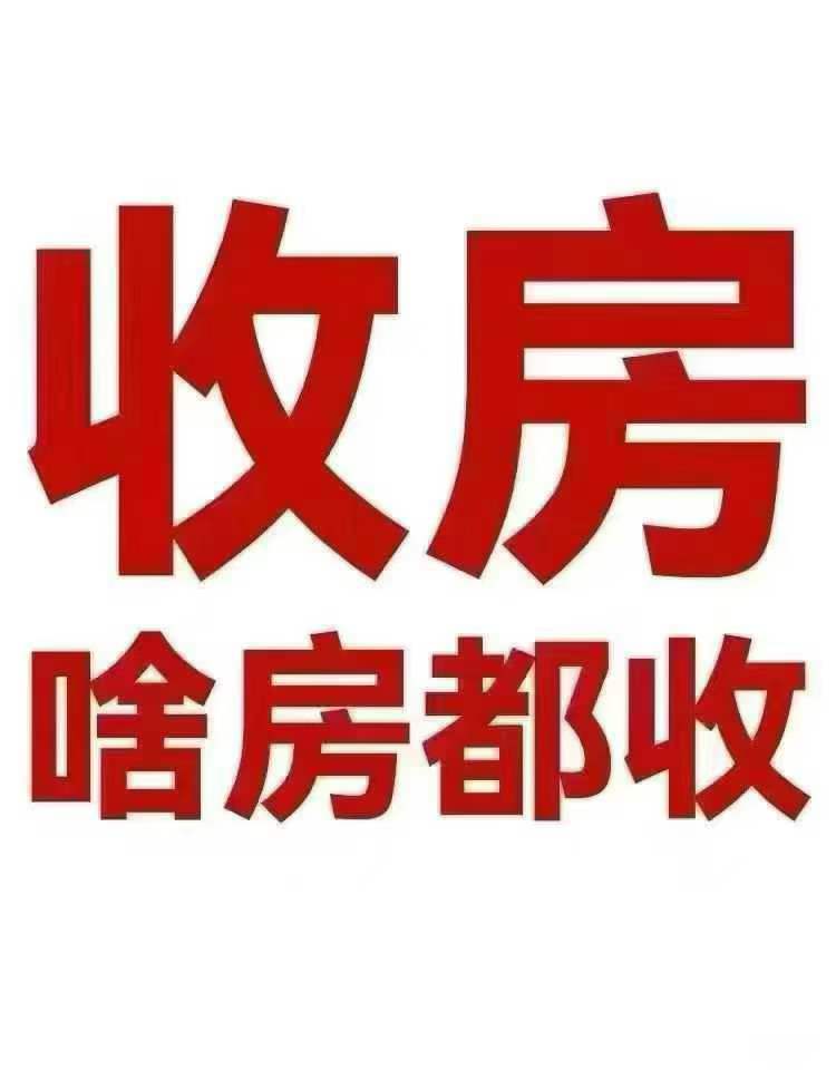 Shanghai 上海 1BR Shanghai Rental | ExpatHome