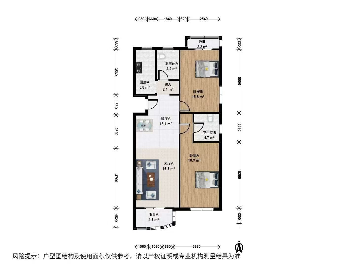 徐汇区 徐家汇花园 1BR Shanghai Rental | ExpatHome