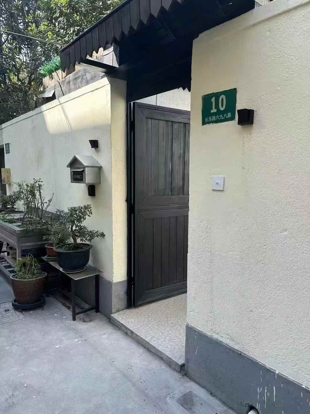 静安区 长乐路698弄 BR Shanghai Rental | ExpatHome