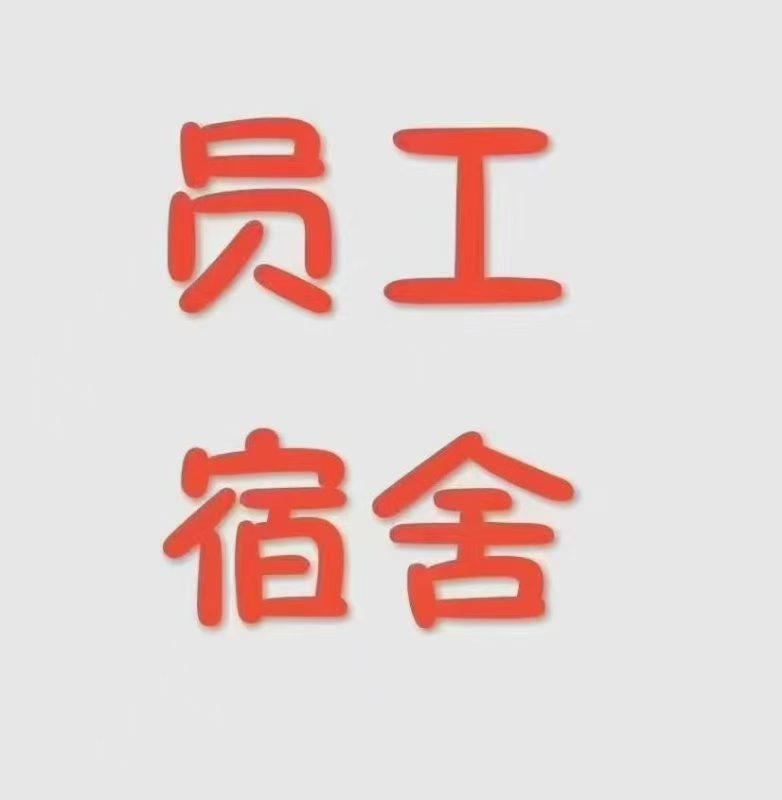长宁区 大金更小区 3BR Shanghai Rental | ExpatHome