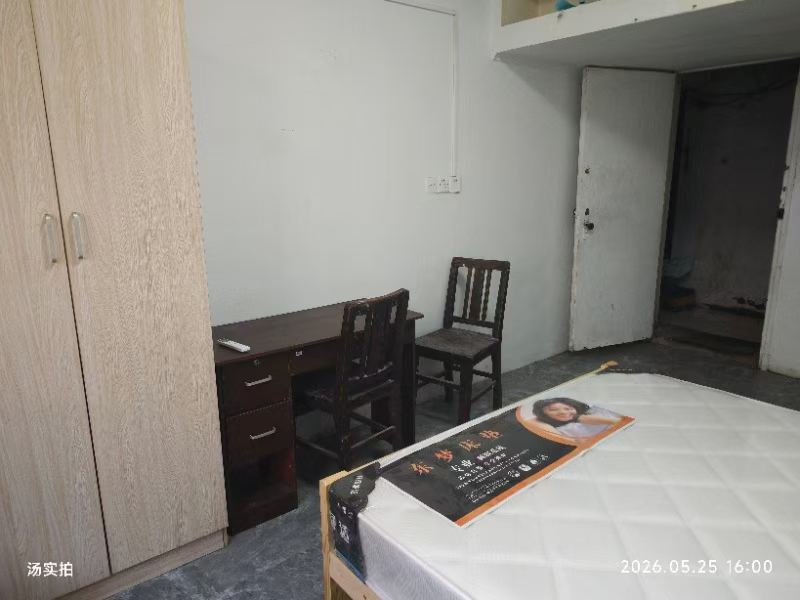 长宁区 天山四村 1BR Shanghai Rental | ExpatHome
