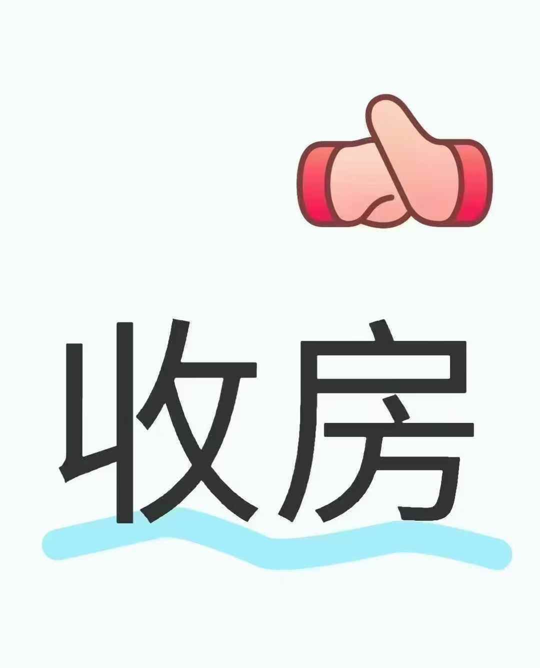 徐汇区 徐汇苑 1BR Shanghai Rental | ExpatHome