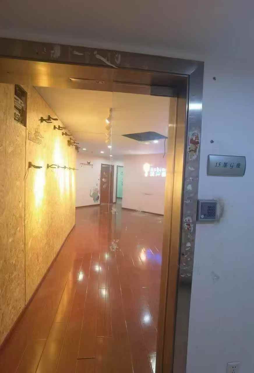 黄浦区 致远大厦 1BR Shanghai Rental | ExpatHome