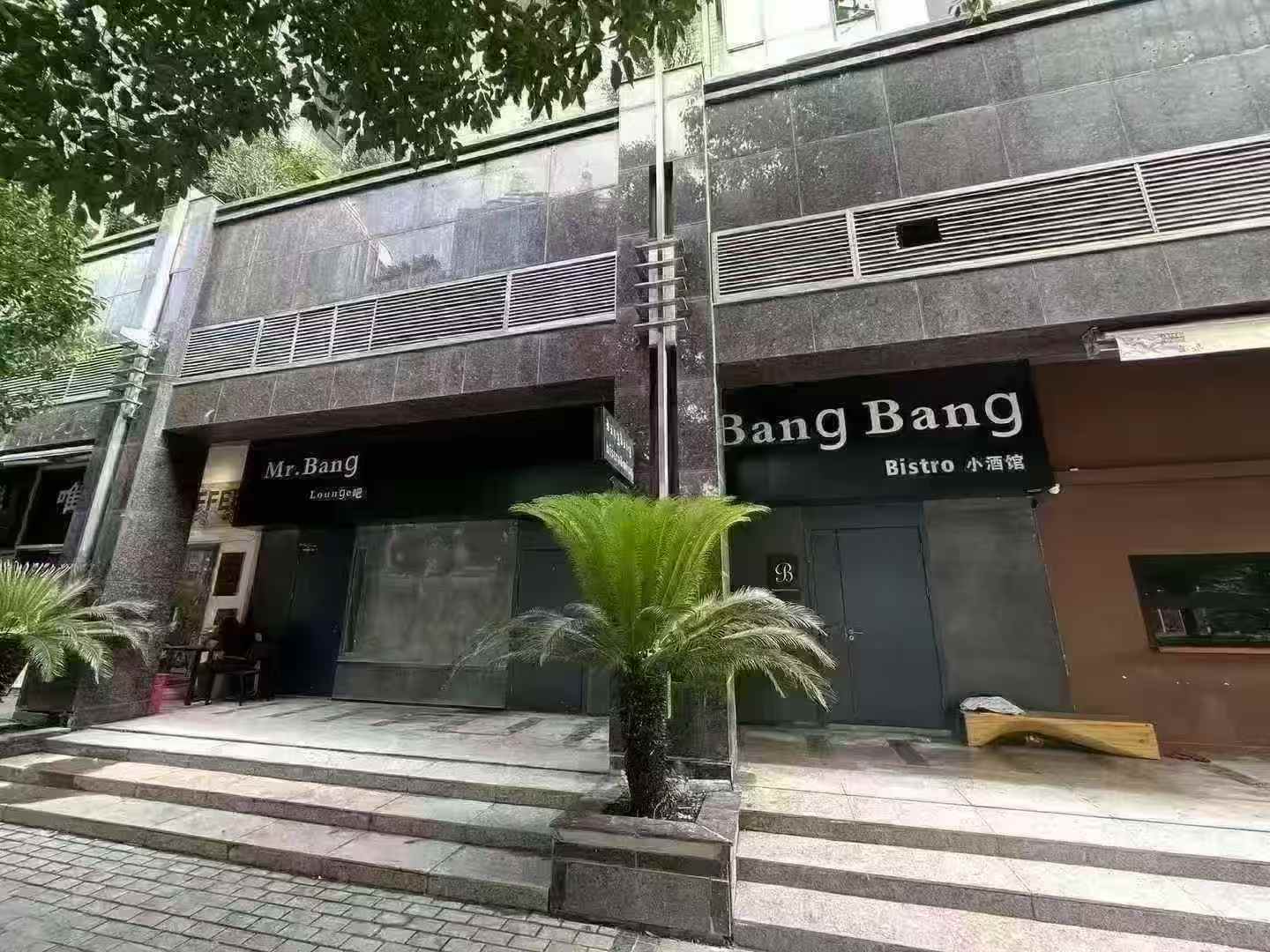 长宁区 虹桥豪苑 1BR Shanghai Rental | ExpatHome
