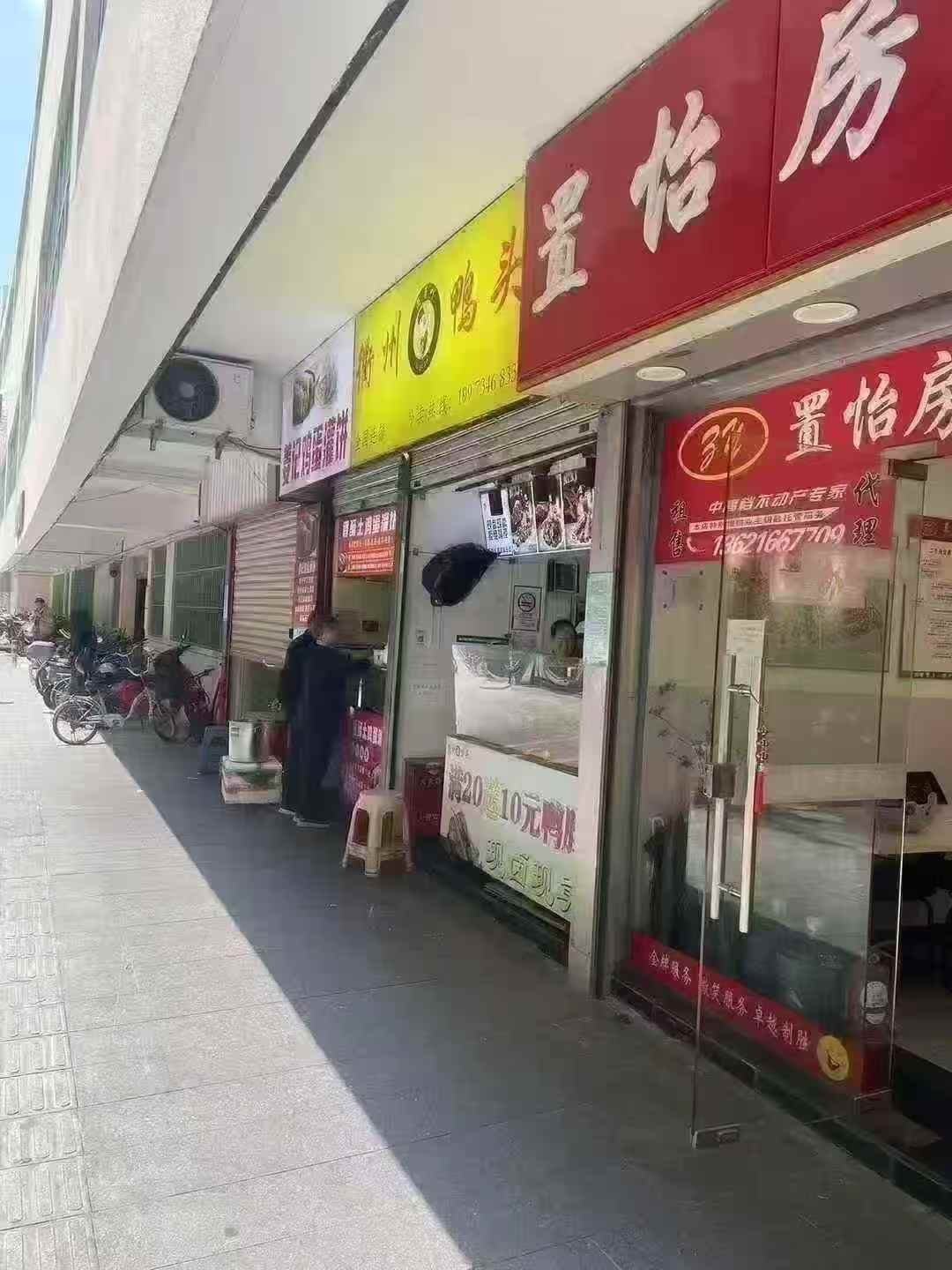 普陀区 可选择大小 1BR Shanghai Rental | ExpatHome