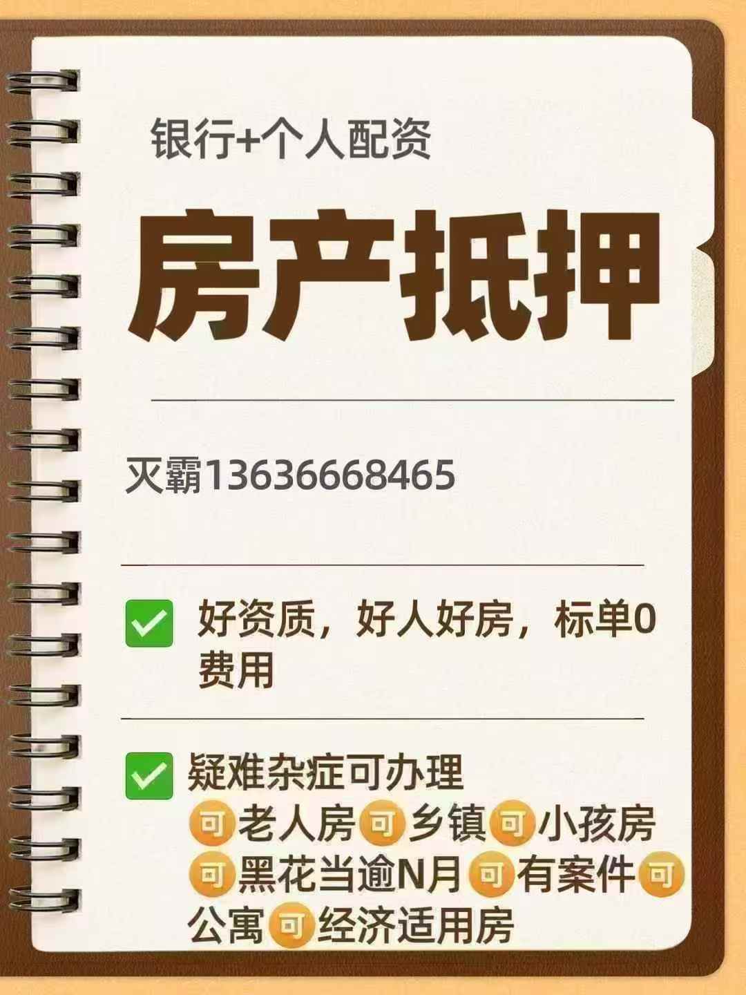 Shanghai 上海 1BR Shanghai Rental | ExpatHome