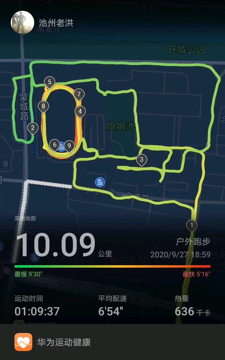 https://shmmsns.qpic.cn/mmsns/Y3WgNLFjO0fOYcKmbSzibOow3EfqDSmz1chBrRLUdlh95icw2CIkrDlLD8zwdyOeq5b3TMMlWJoMk/0/150
