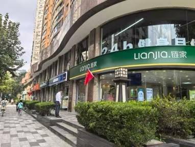 静安区 昌化路和泰兴路中间段 1BR Shanghai Rental | ExpatHome