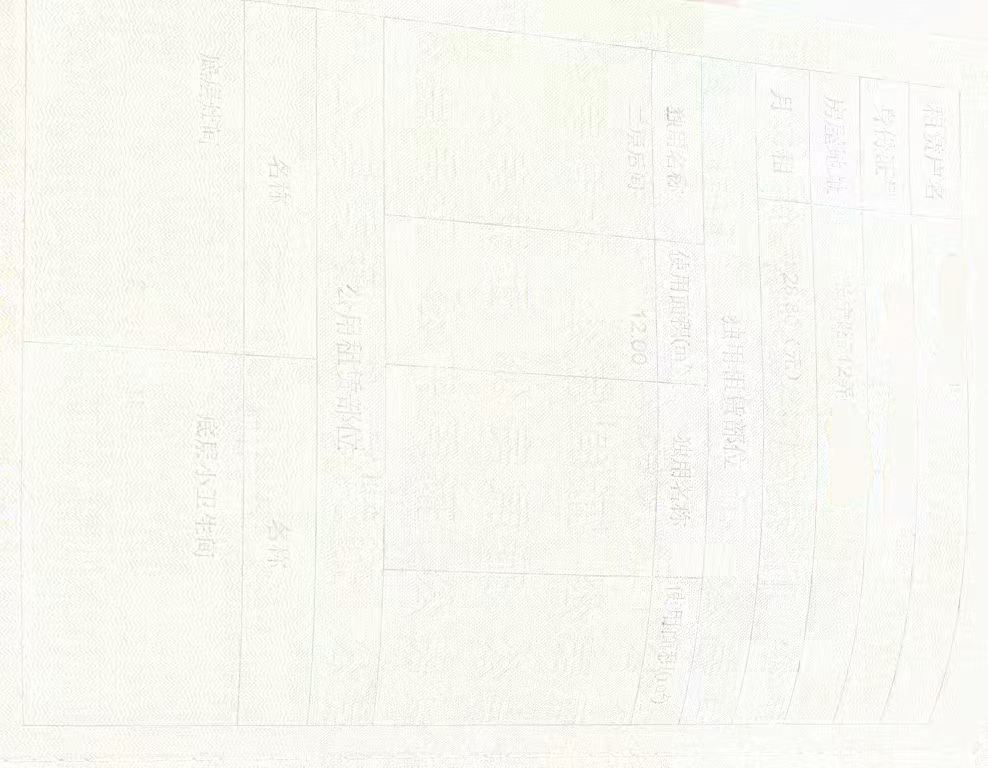 长宁区 兆丰别墅 1BR Shanghai Rental | ExpatHome