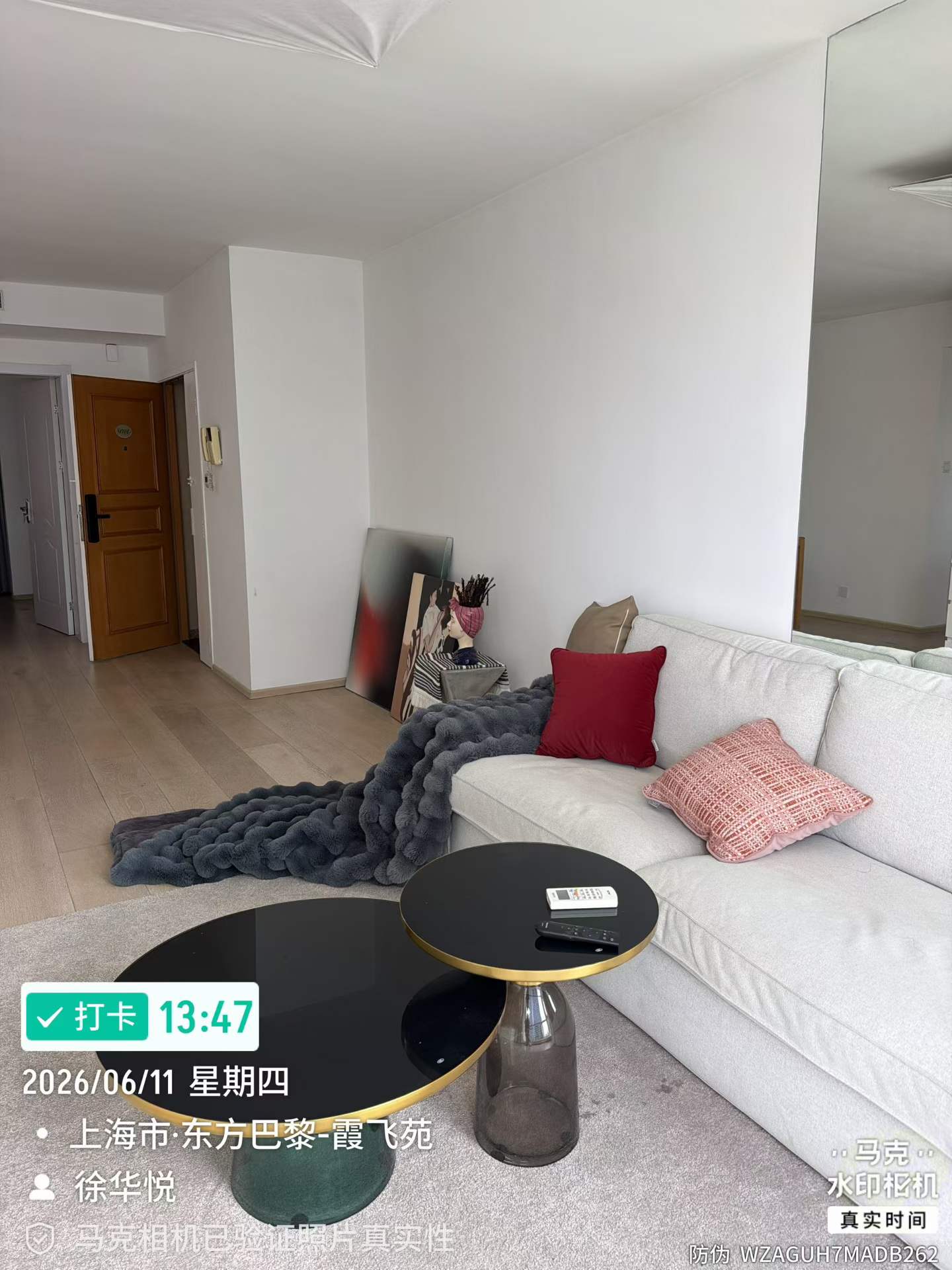 徐汇区 东方巴黎 BR Shanghai Rental | ExpatHome