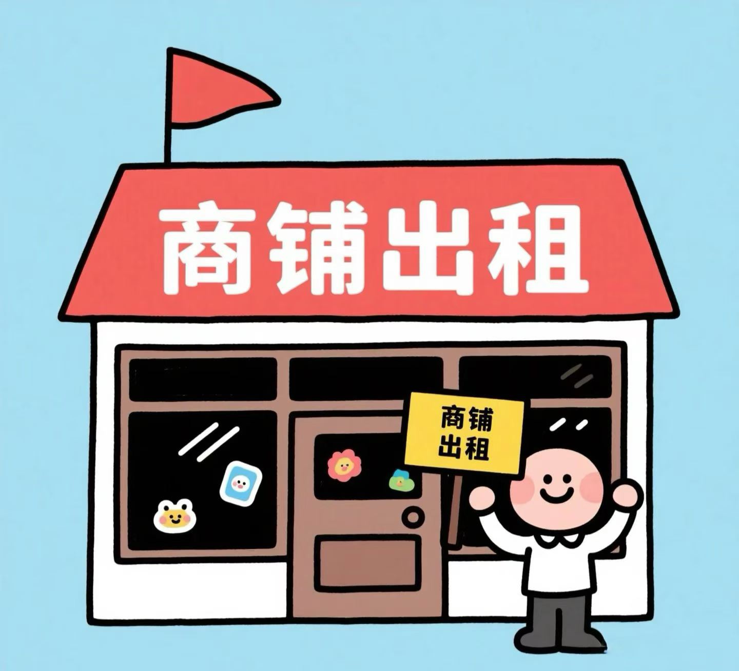 长宁区 长宁 BR Shanghai Rental | ExpatHome