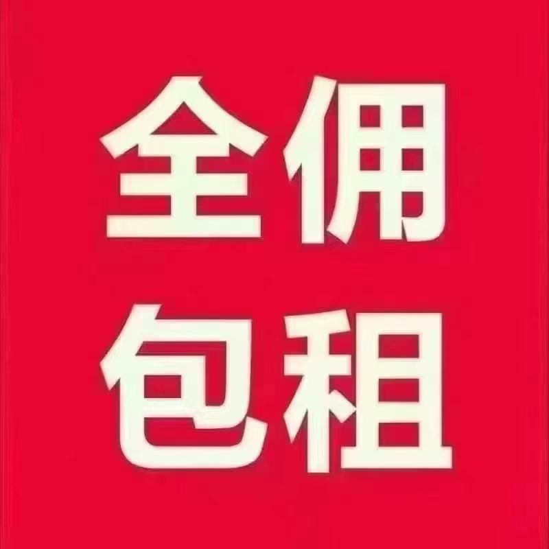 浦东新区 等内环内主城 1BR Shanghai Rental | ExpatHome