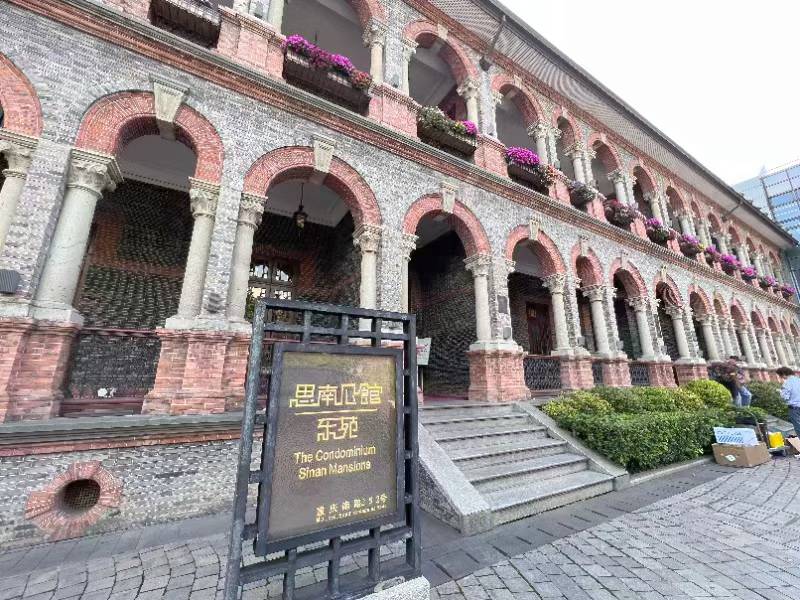 黄浦区 思南公馆 3BR Shanghai Rental | ExpatHome